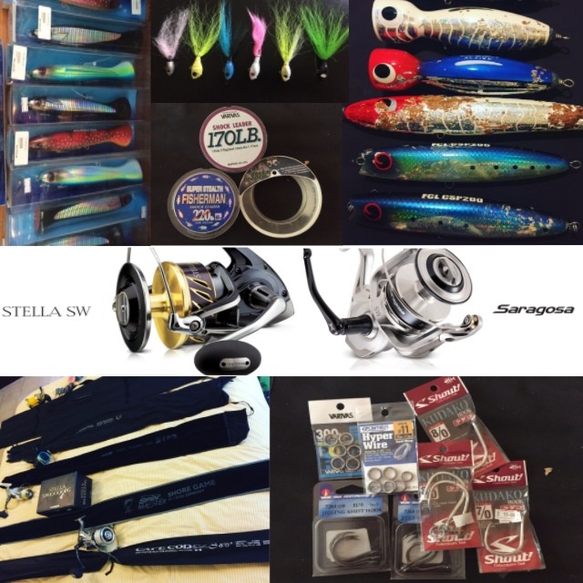 The best fishing tackle