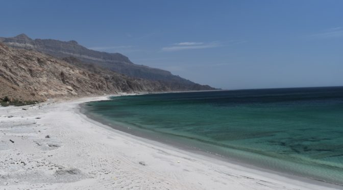 Oman Coastline